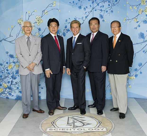 Mr. David Miscavige with Mr. Takayuki Shirota, Mr. Tomoo Furubo, Mr. Masami Saito, Mr. Tomoki Hirabayashi, at Tokyo Ideal Org Grand Opening