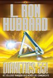 Dianetics 55!