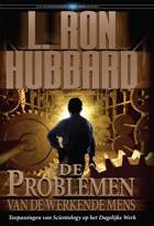 gcui_product_info:pow_title