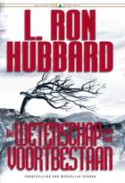 gcui_product_info:sos_title